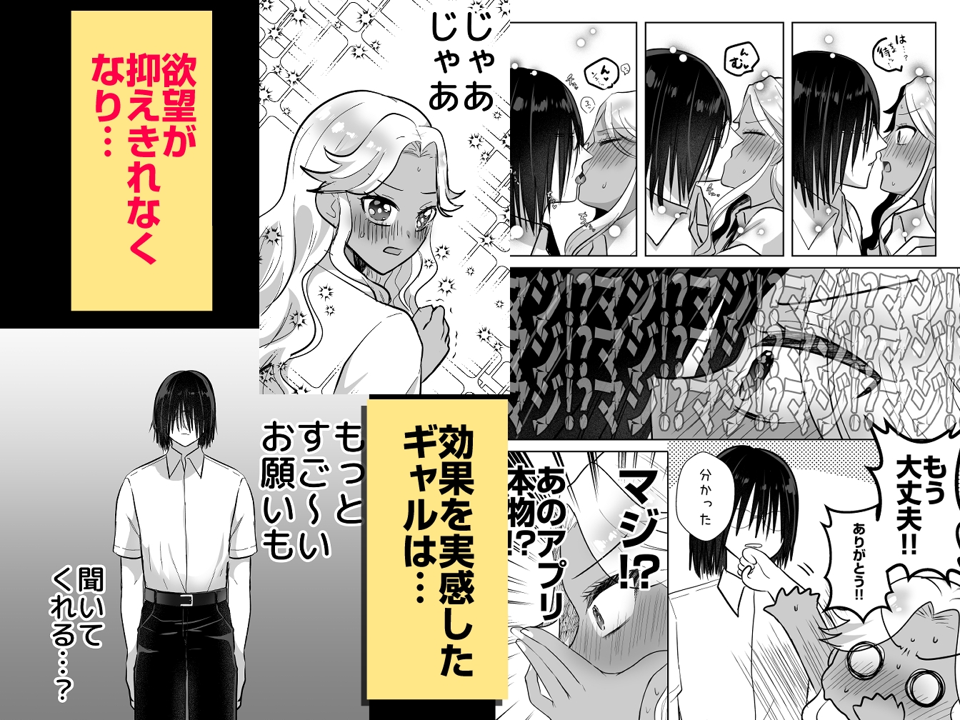 サンプル画像 3枚目