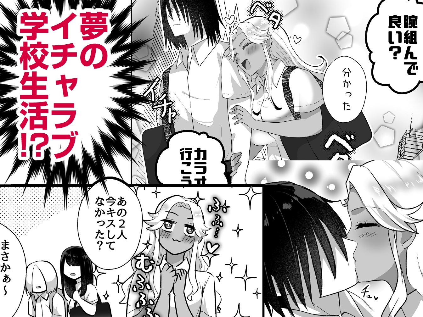 サンプル画像 4枚目