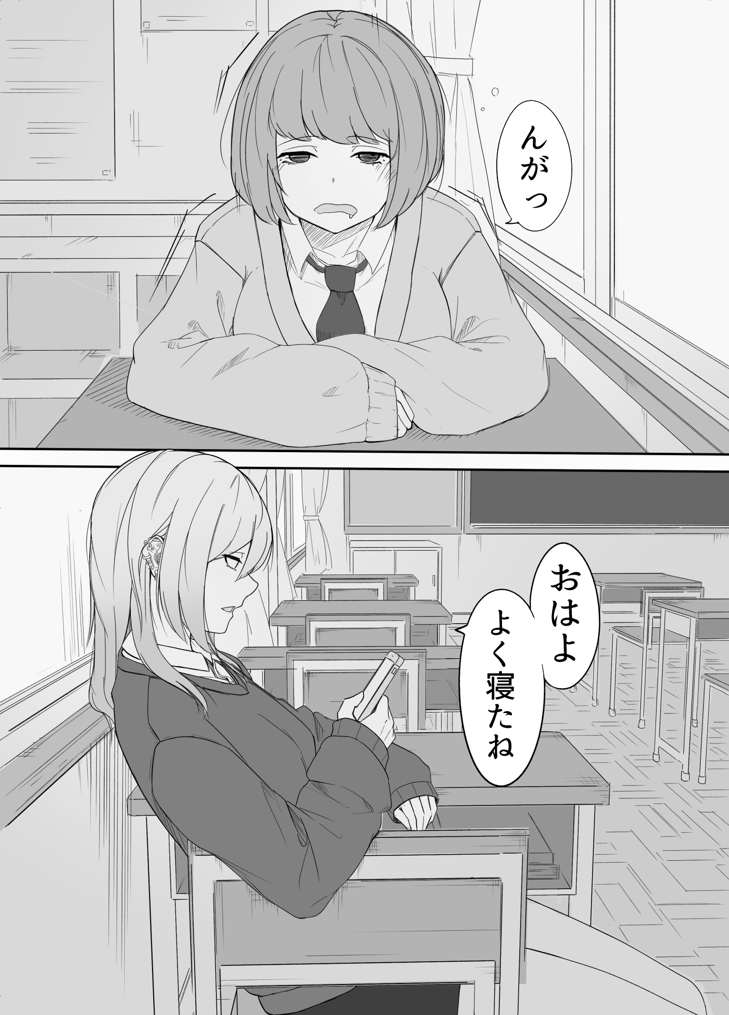 女の子が女の子を乳首でイかせるだけ-2