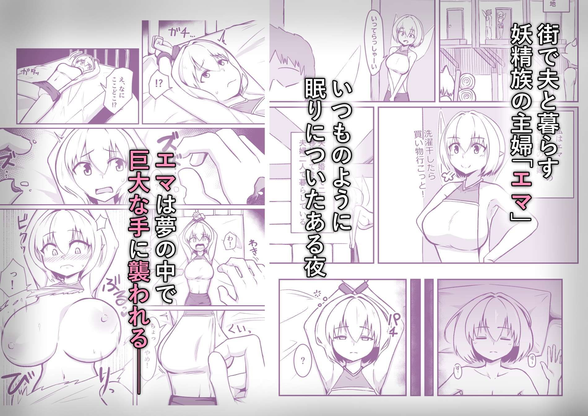 サンプル画像 1枚目