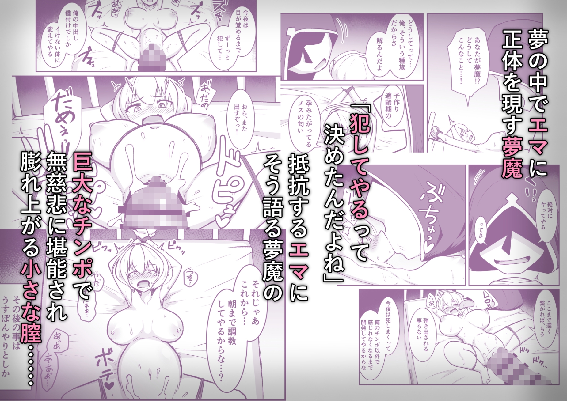 サンプル画像 3枚目