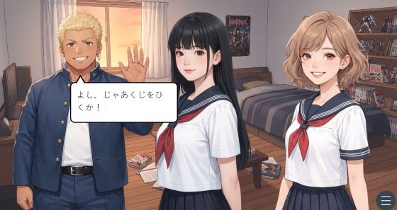 サンプル画像 1枚目