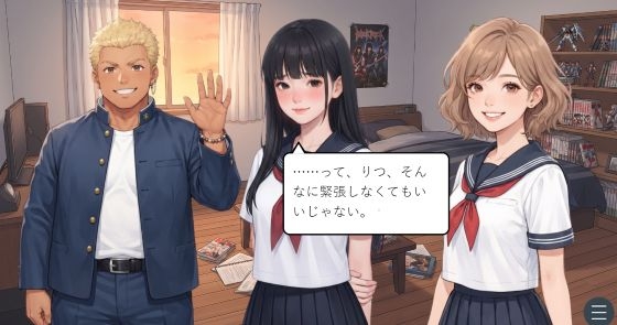 サンプル画像 2枚目