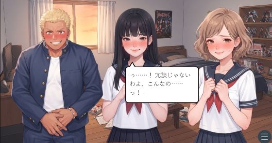 サンプル画像 3枚目