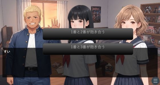 サンプル画像 4枚目