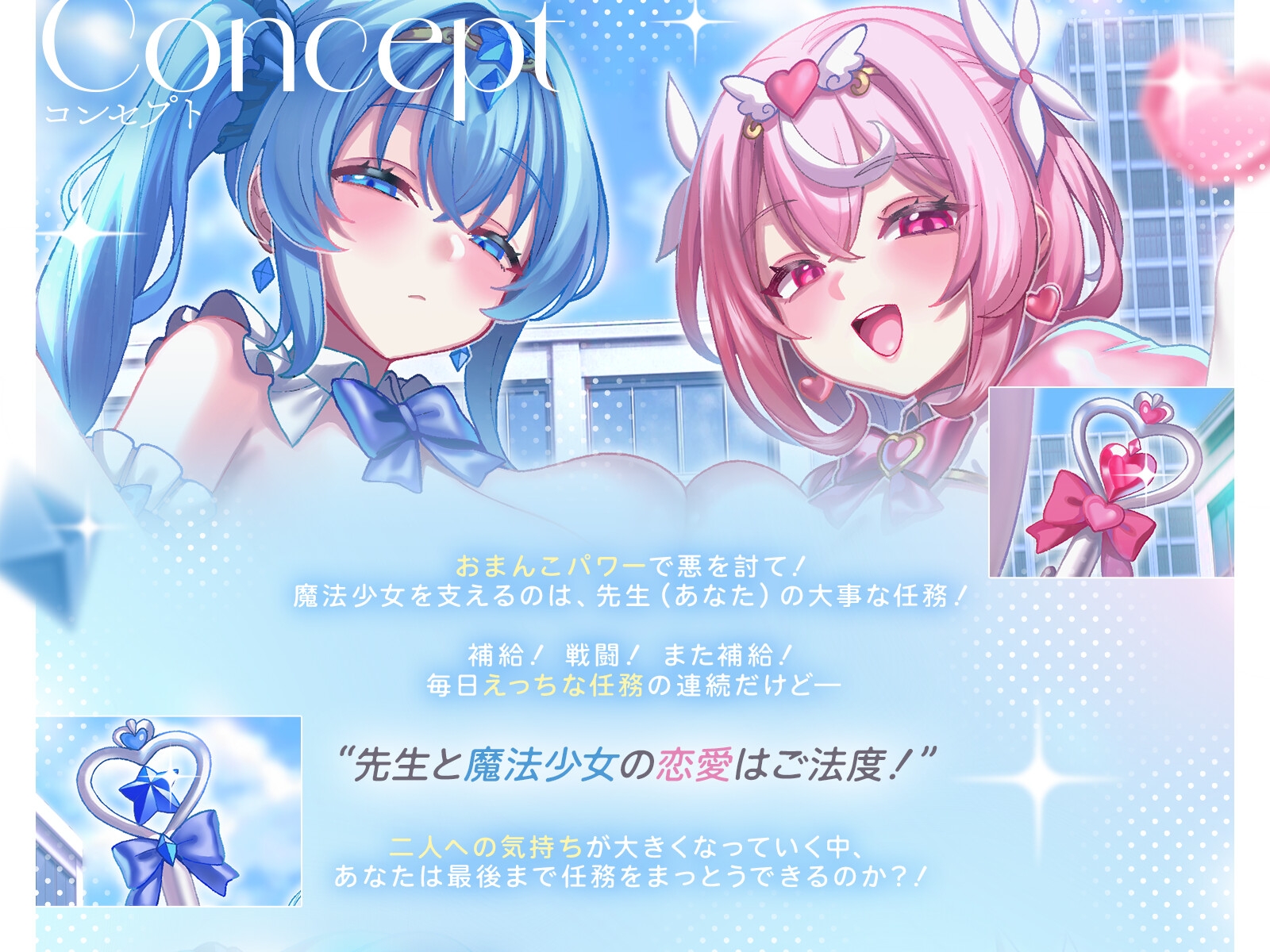 サンプル画像 1枚目