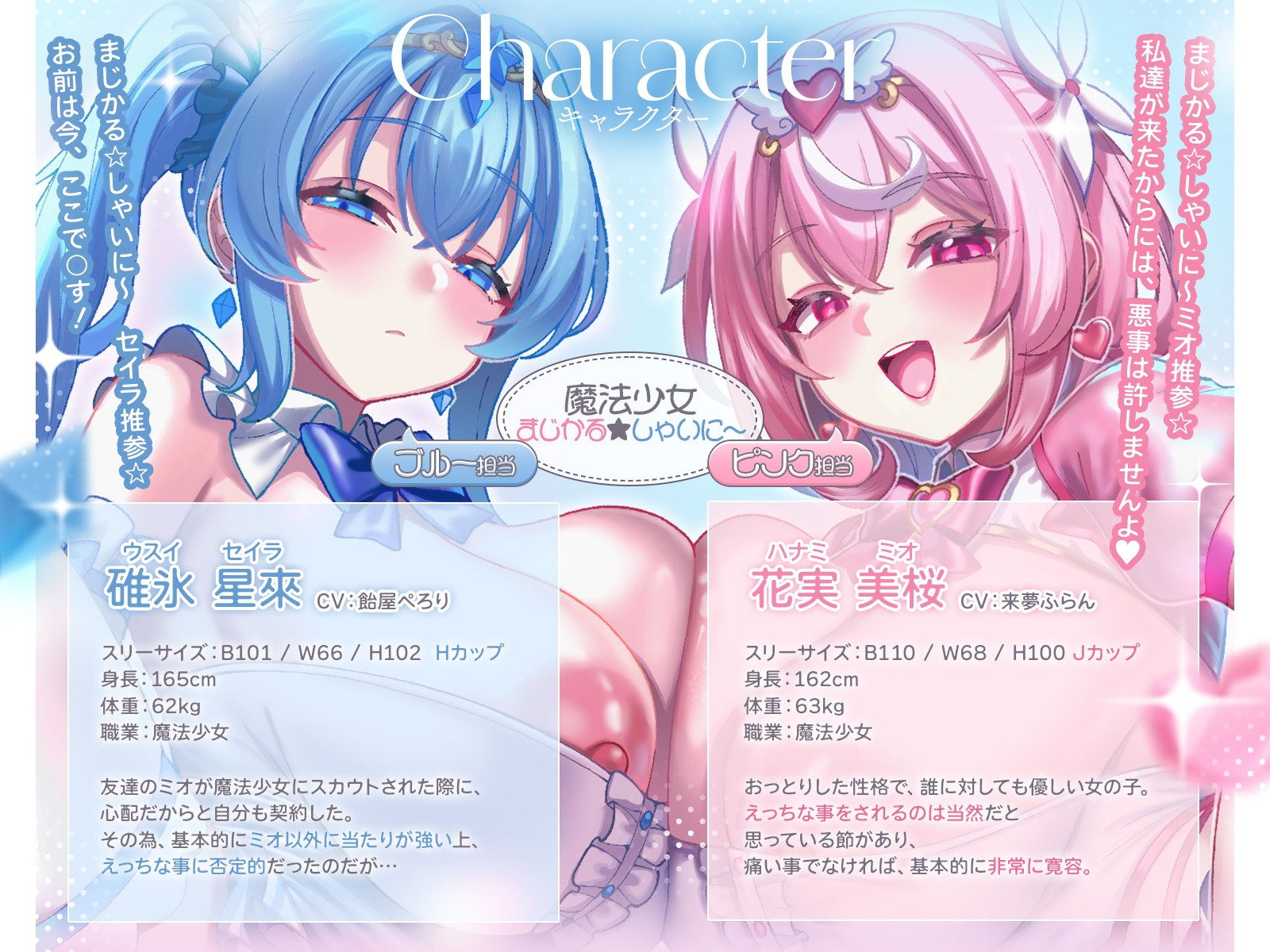 サンプル画像 2枚目