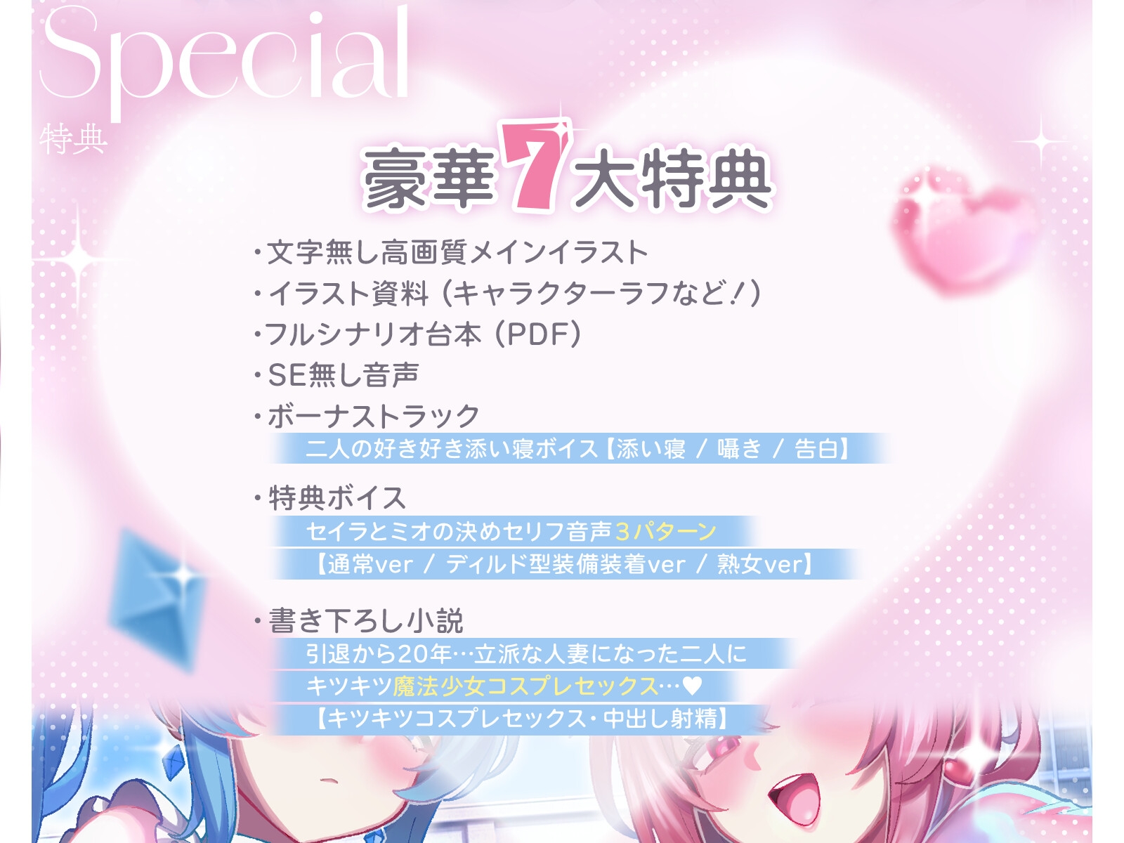 サンプル画像 3枚目