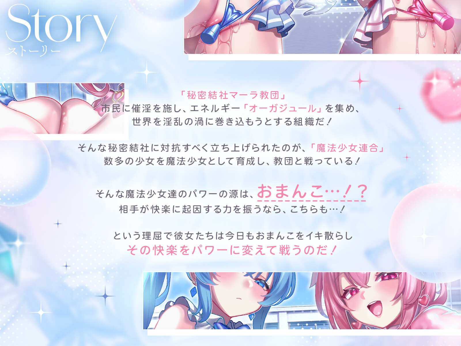 サンプル画像 4枚目