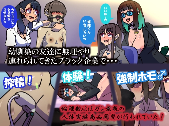 サンプル画像 1枚目