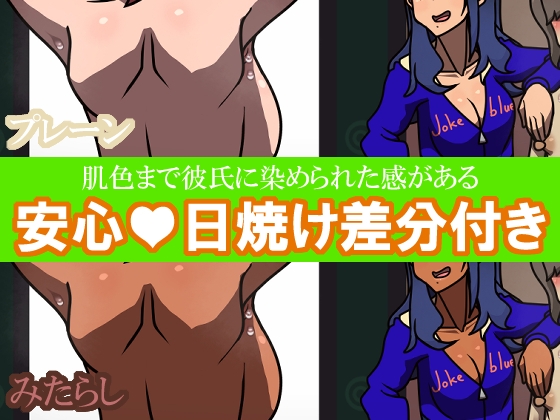 サンプル画像 4枚目