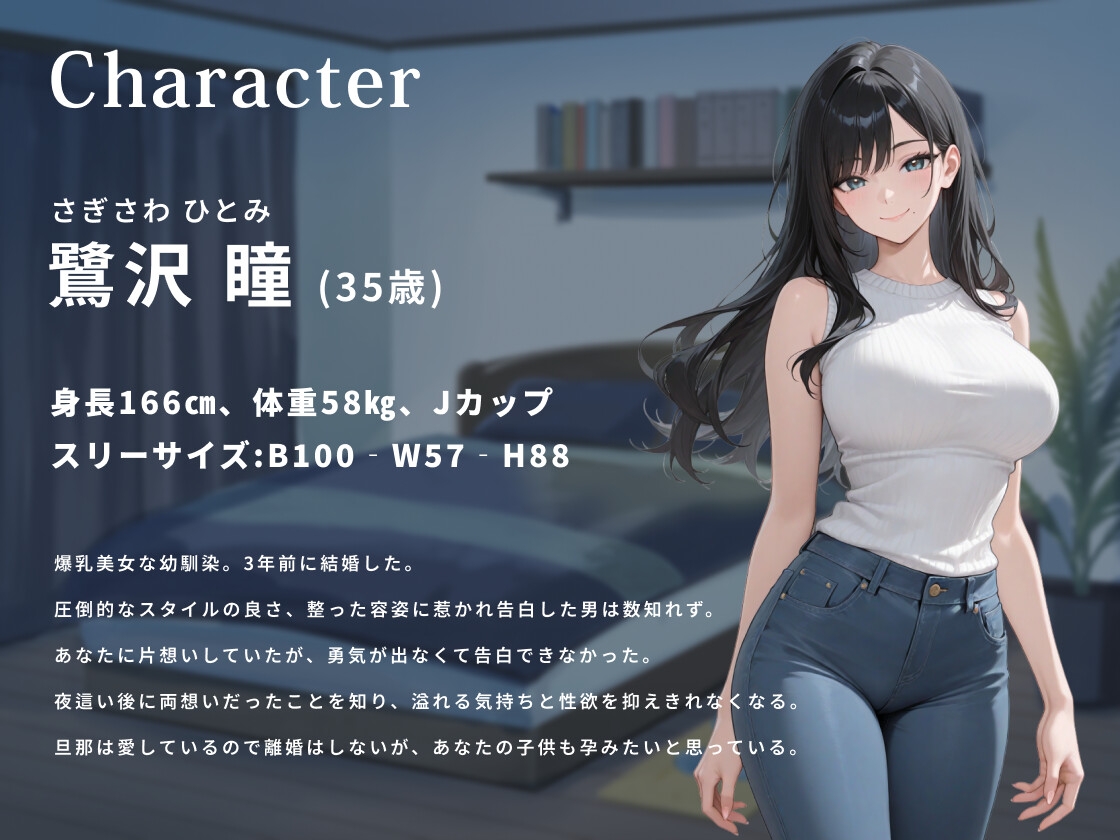 サンプル画像 2枚目
