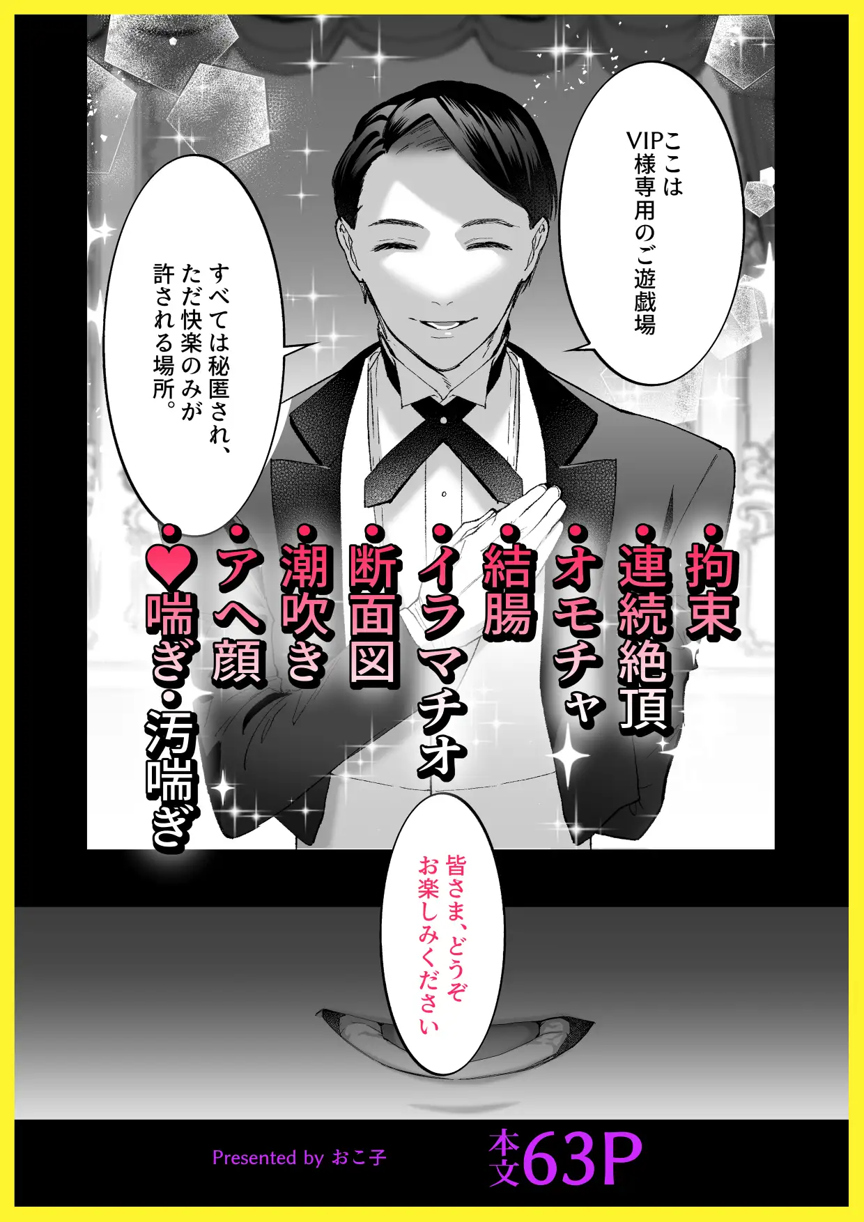 サンプル画像10