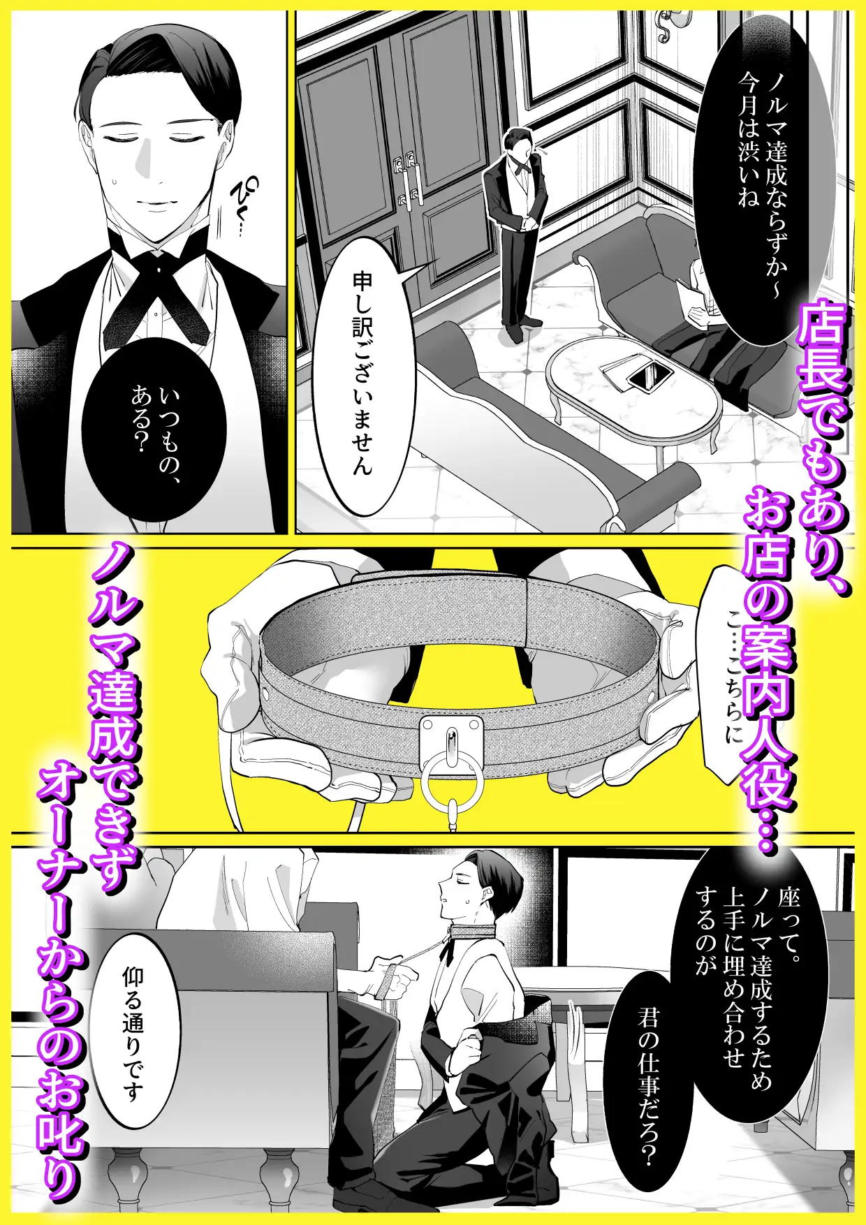 サンプル画像7