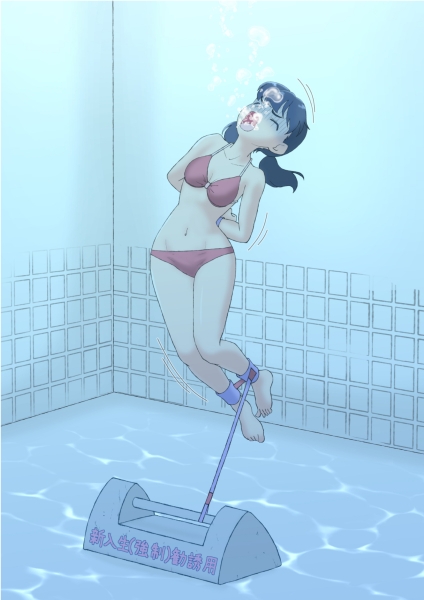 水中イラスト集2 画像1