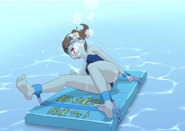 水中イラスト集2 画像2