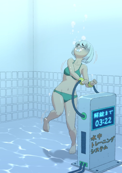 水中イラスト集2 画像3