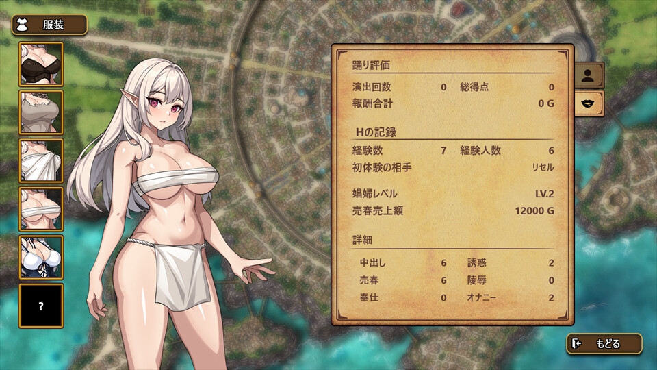 サンプル画像 3枚目