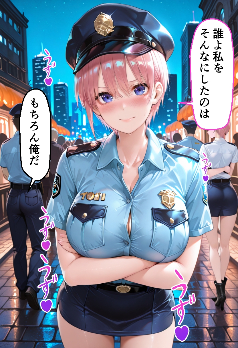 ヒロインとコスプレエッチ ～◯等分の花嫁 中◯一花編～ サンプル8