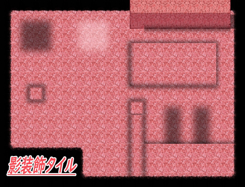 [RPGツクールMZ用]肉ダンジョンマップチップ素材集