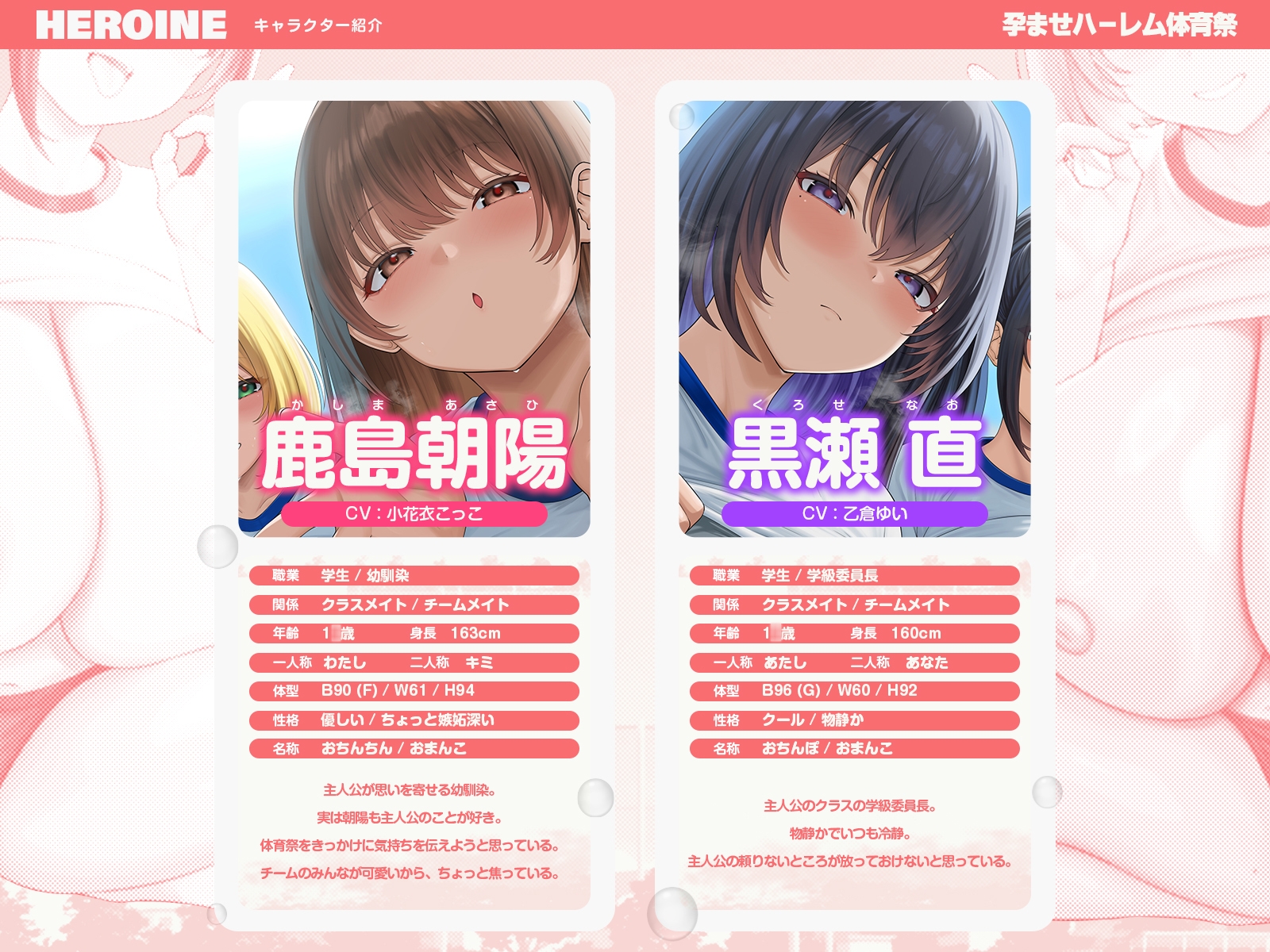 サンプル画像 3枚目