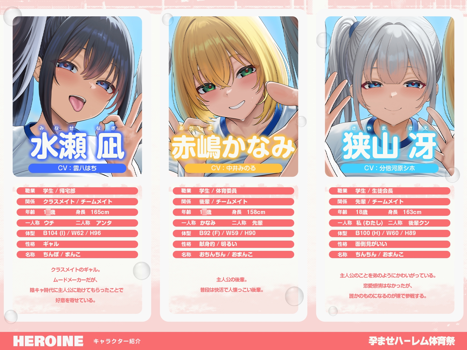 サンプル画像 4枚目