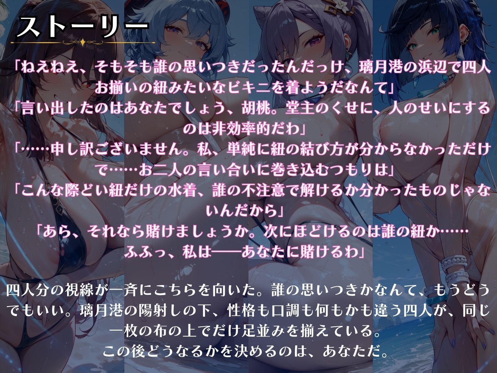 サンプル画像 1枚目