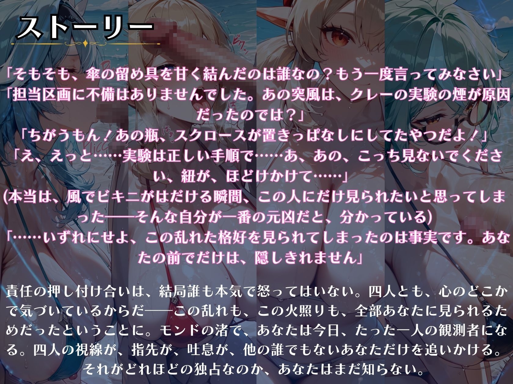 サンプル画像 1枚目