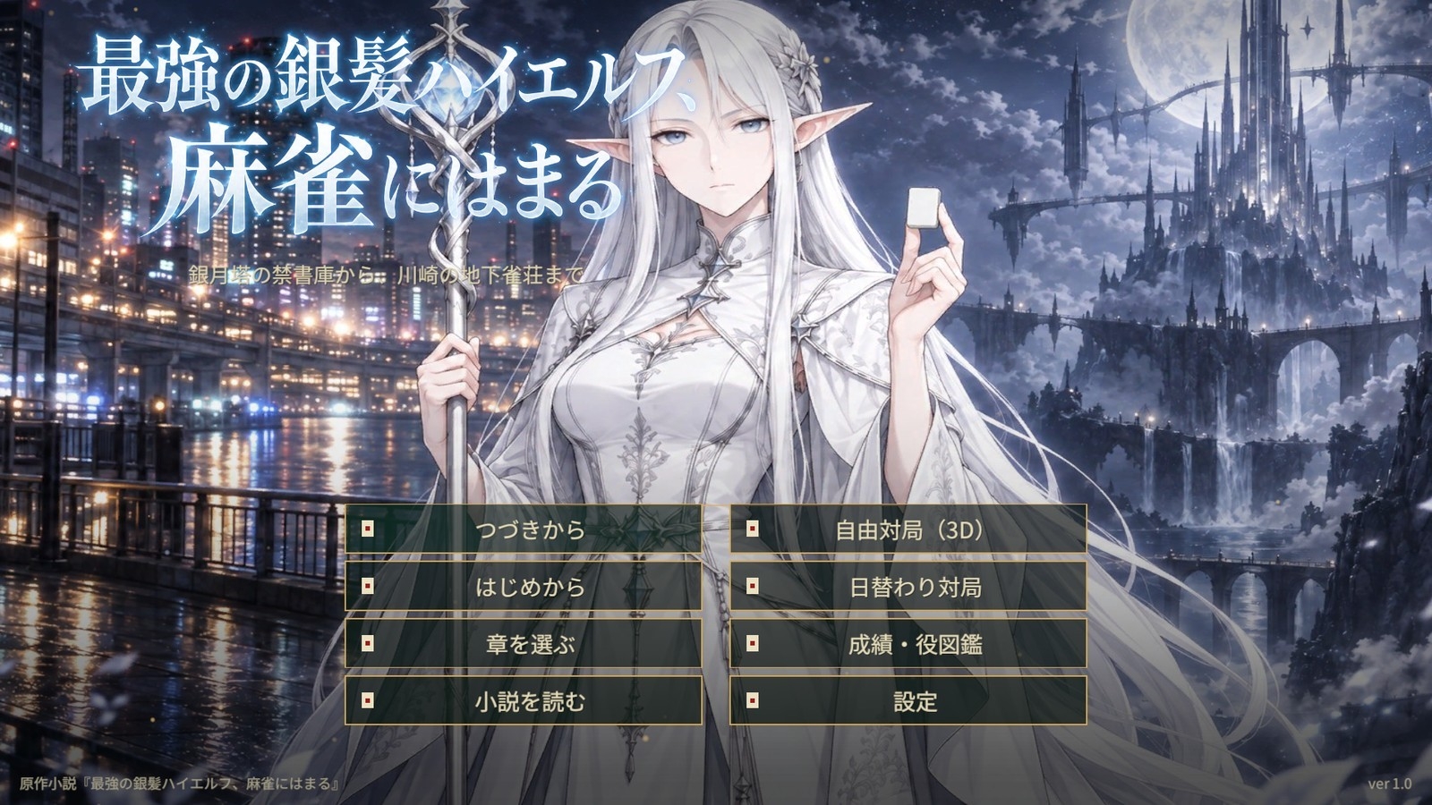 サンプル画像 1枚目