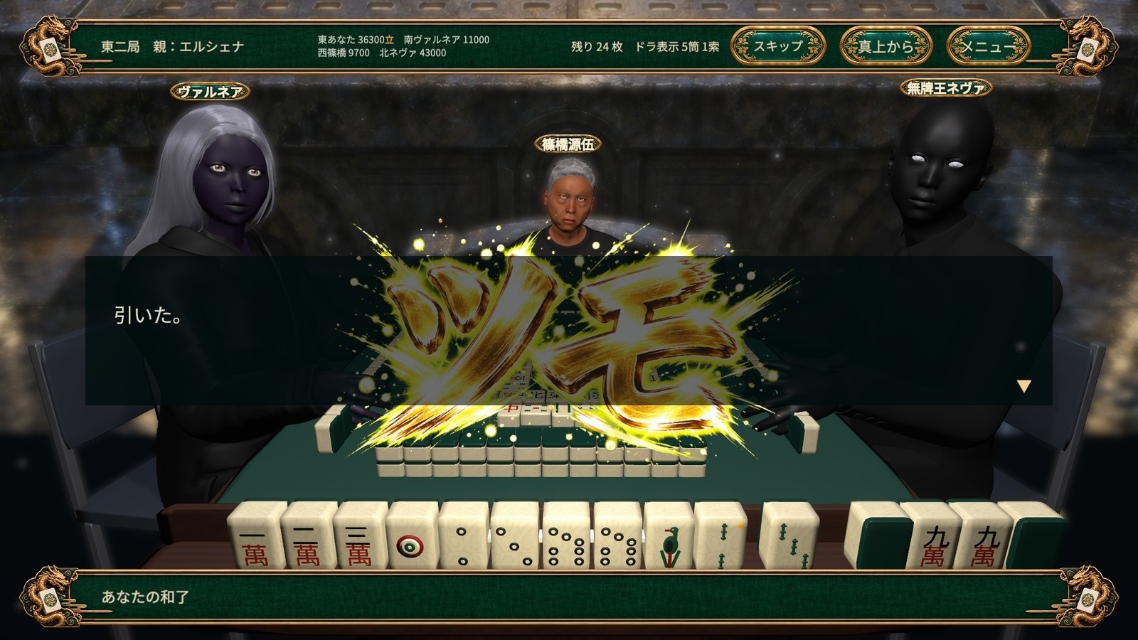 サンプル画像 3枚目