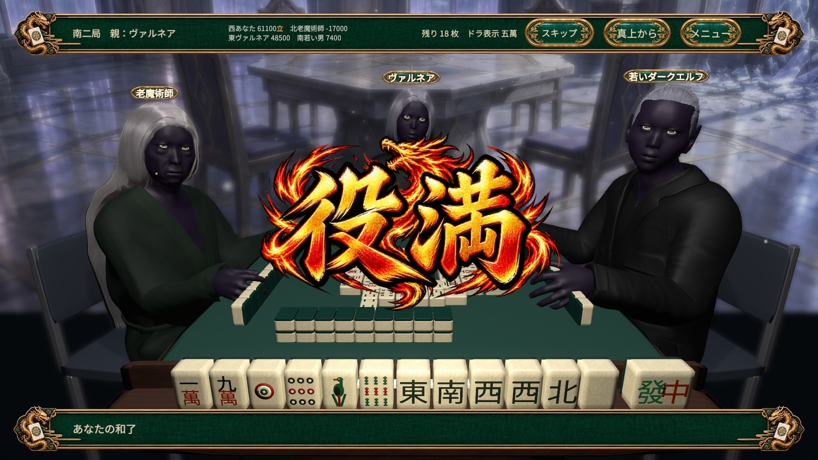 サンプル画像 4枚目