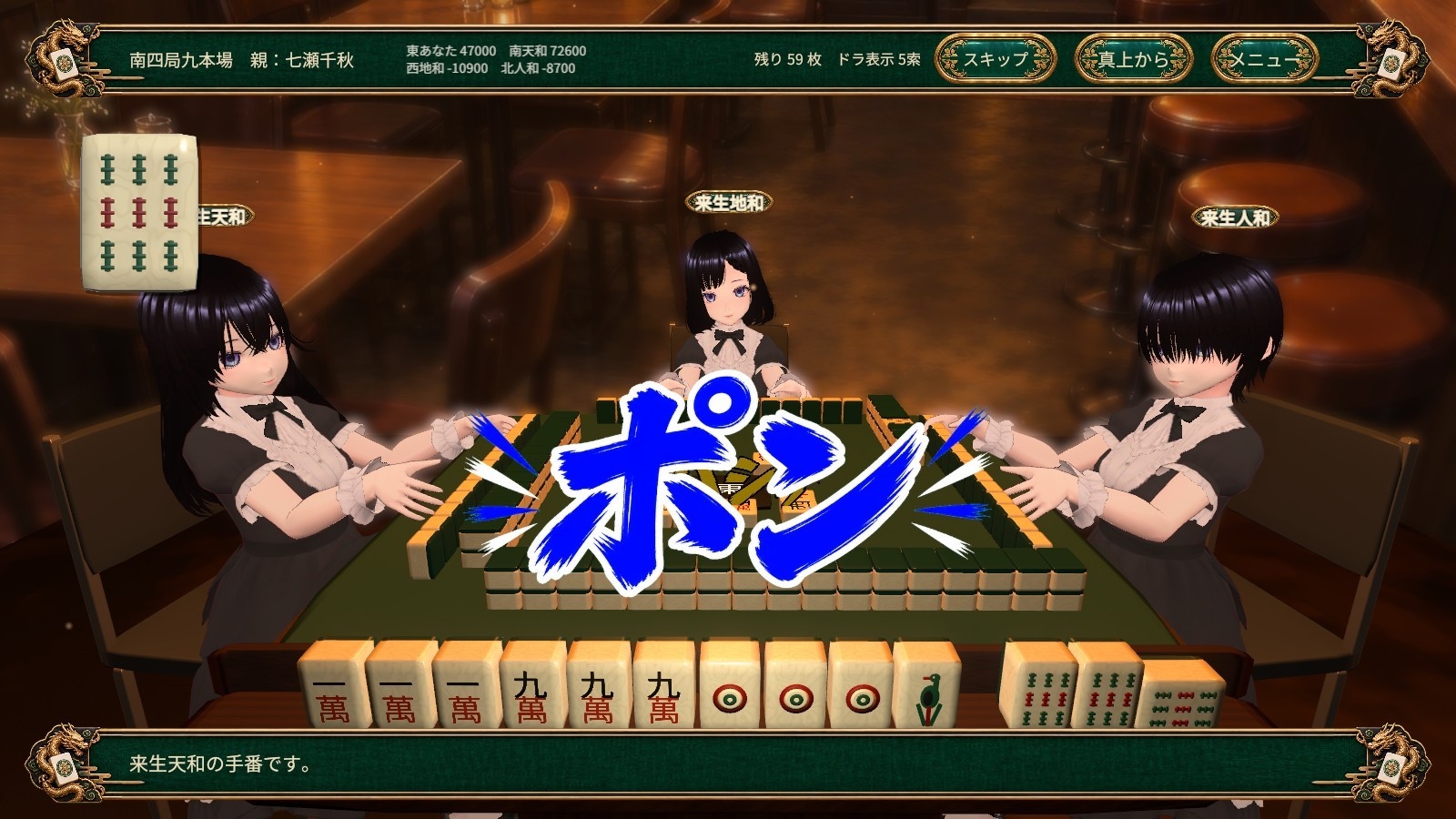 サンプル画像 3枚目