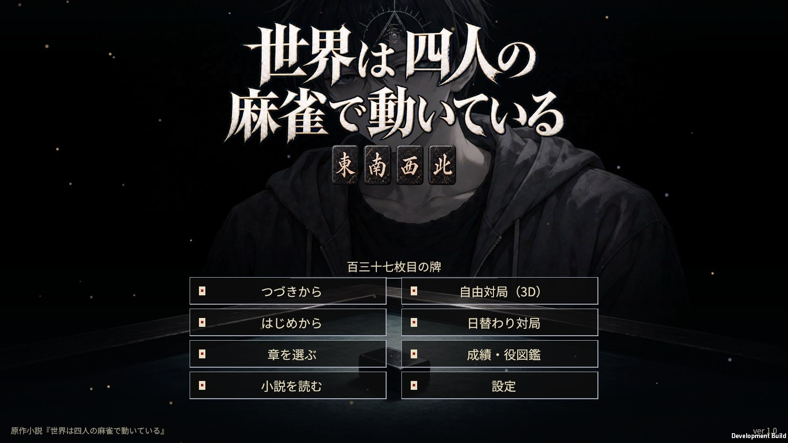 サンプル画像 1枚目
