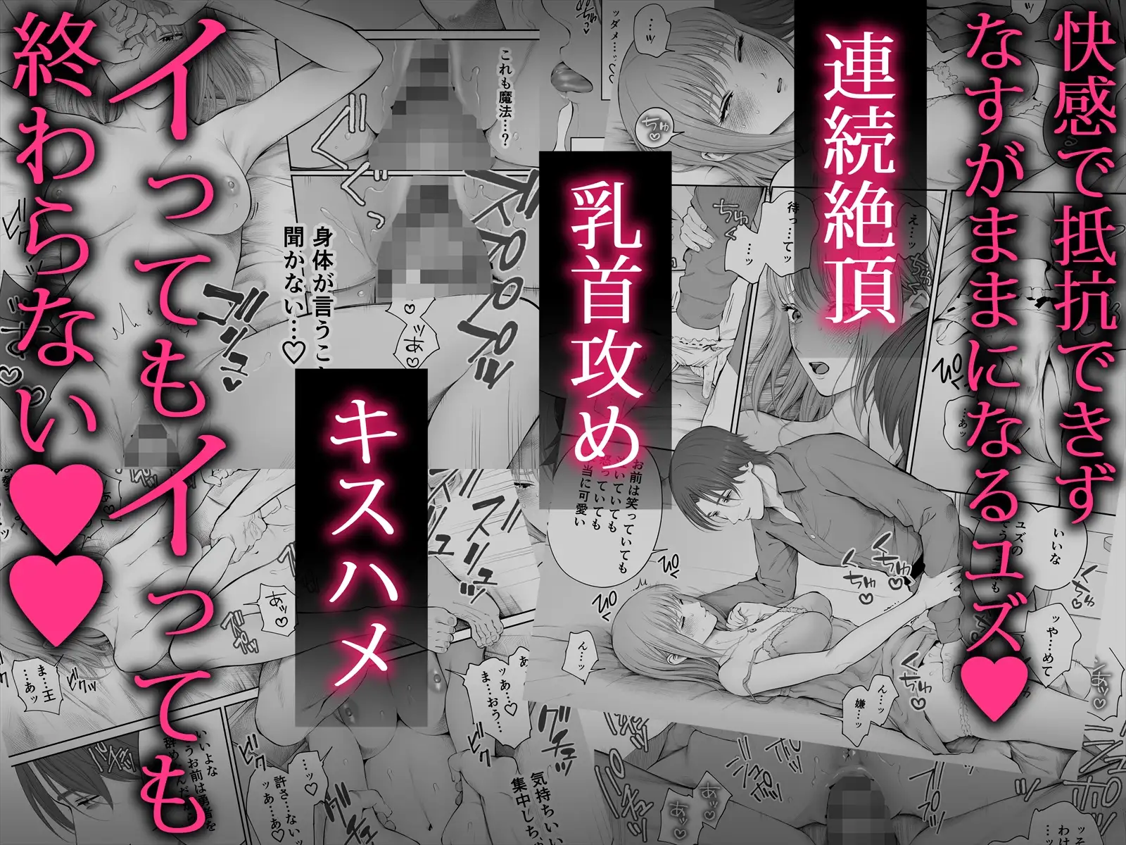 サンプル画像5