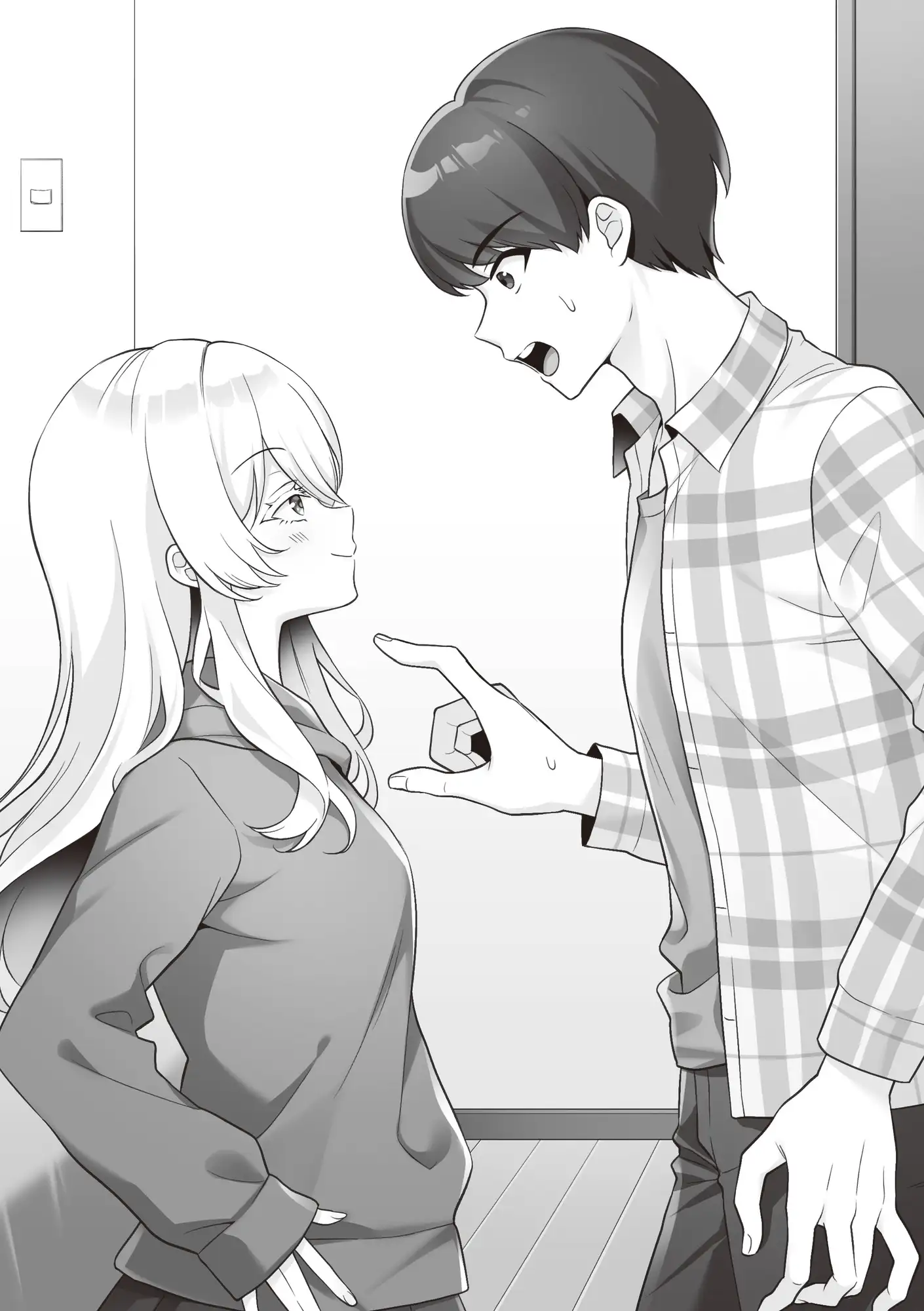 君の相手は僕が無難だと思う サンプル画像 10