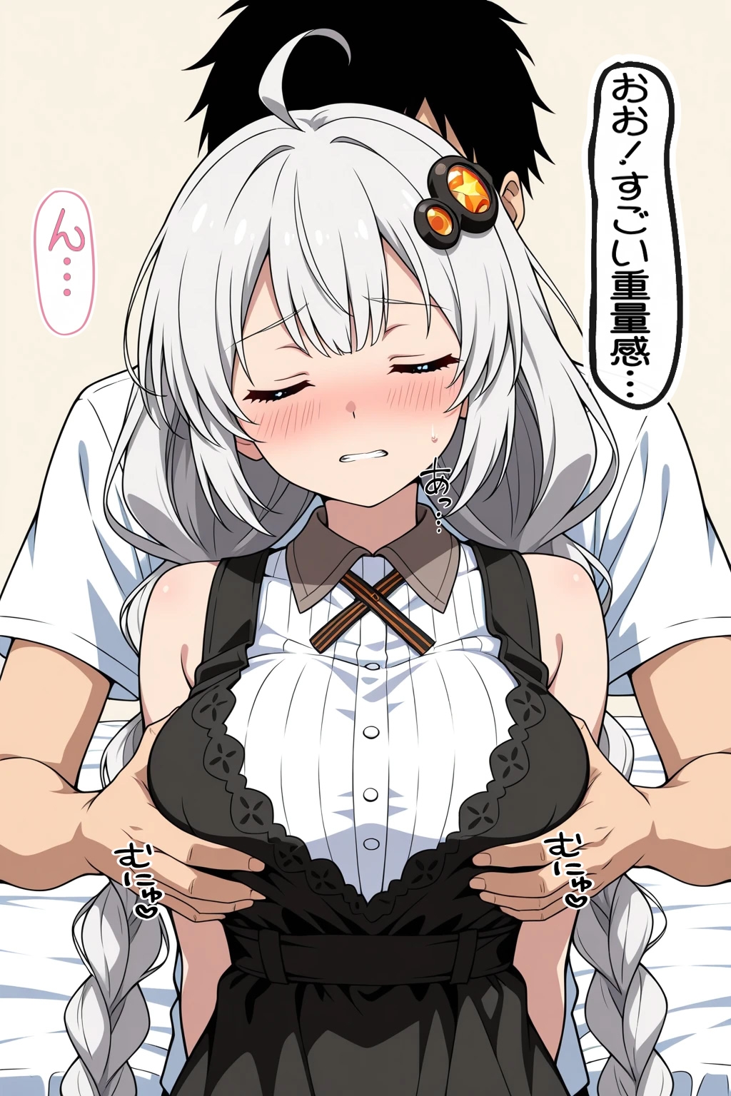 サンプル画像 1枚目