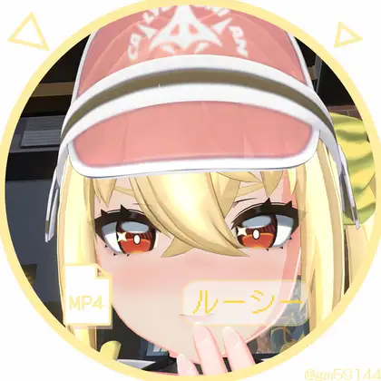 水着〇ーシー ジャケット画像