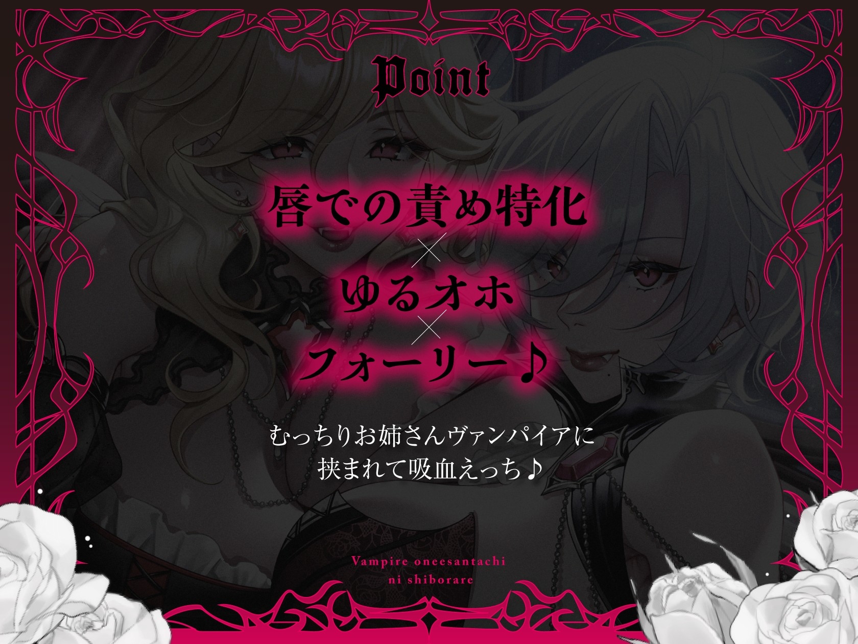 サンプル画像 1枚目