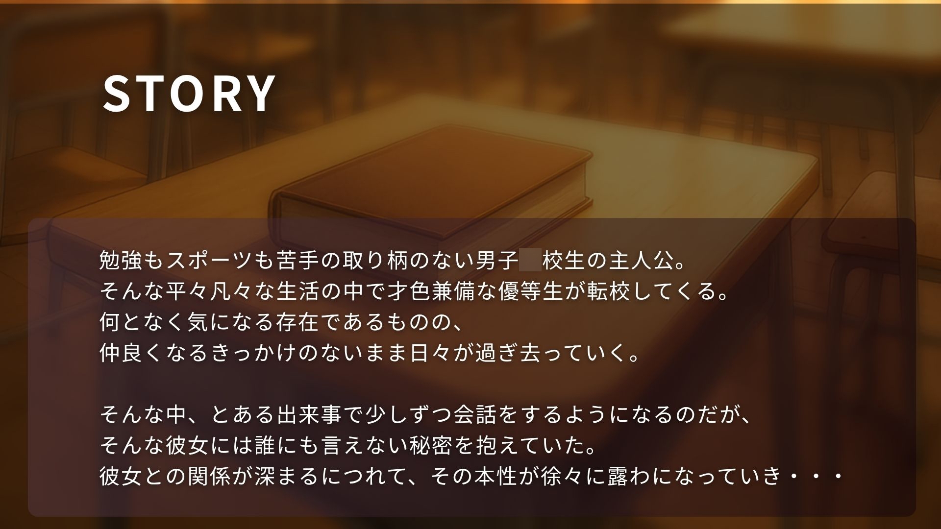 サンプル画像 2枚目