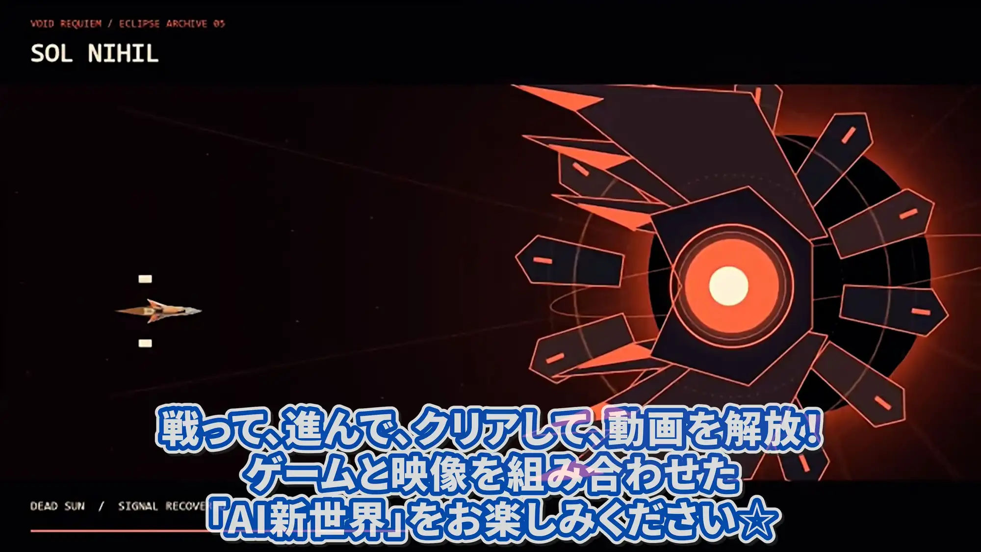 【ゲームクリアで動画ゲット！！】勇者パーティー魔王軍突撃後…「勇者がいない！?」種付けでニューゲーム☆ サンプル画像 10