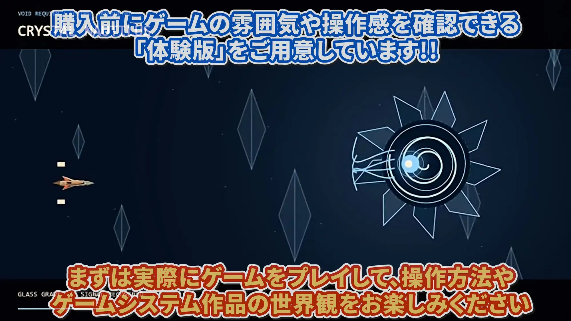 【ゲームクリアで動画ゲット！！】勇者パーティー魔王軍突撃後…「勇者がいない！?」種付けでニューゲーム☆ サンプル画像 8