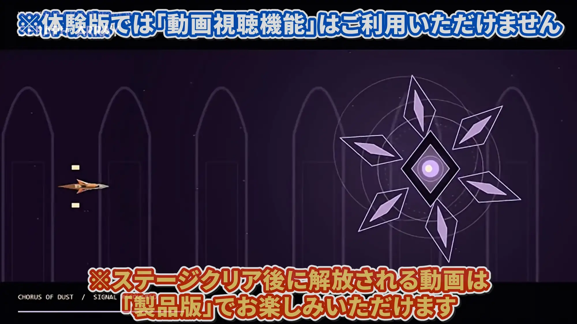 【ゲームクリアで動画ゲット！！】勇者パーティー魔王軍突撃後…「勇者がいない！?」種付けでニューゲーム☆ サンプル画像 9
