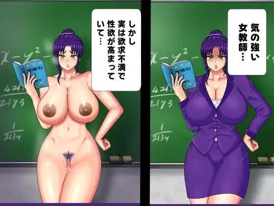 快楽に堕ちる熟女たち サンプル画像 3