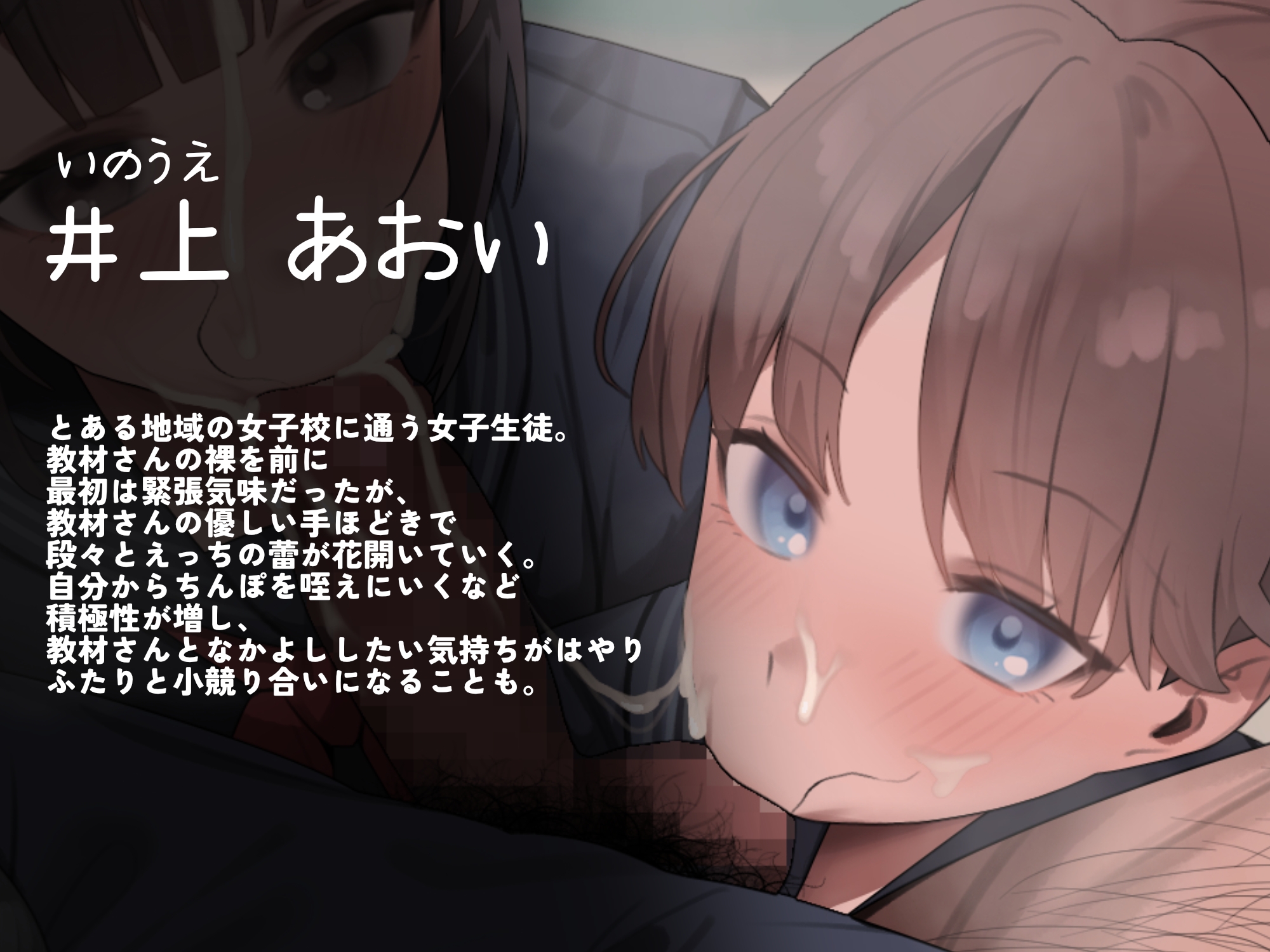 サンプル画像 2枚目