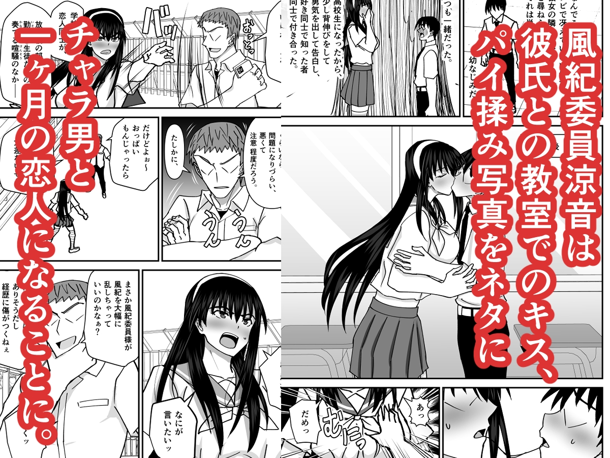 サンプル画像 1枚目