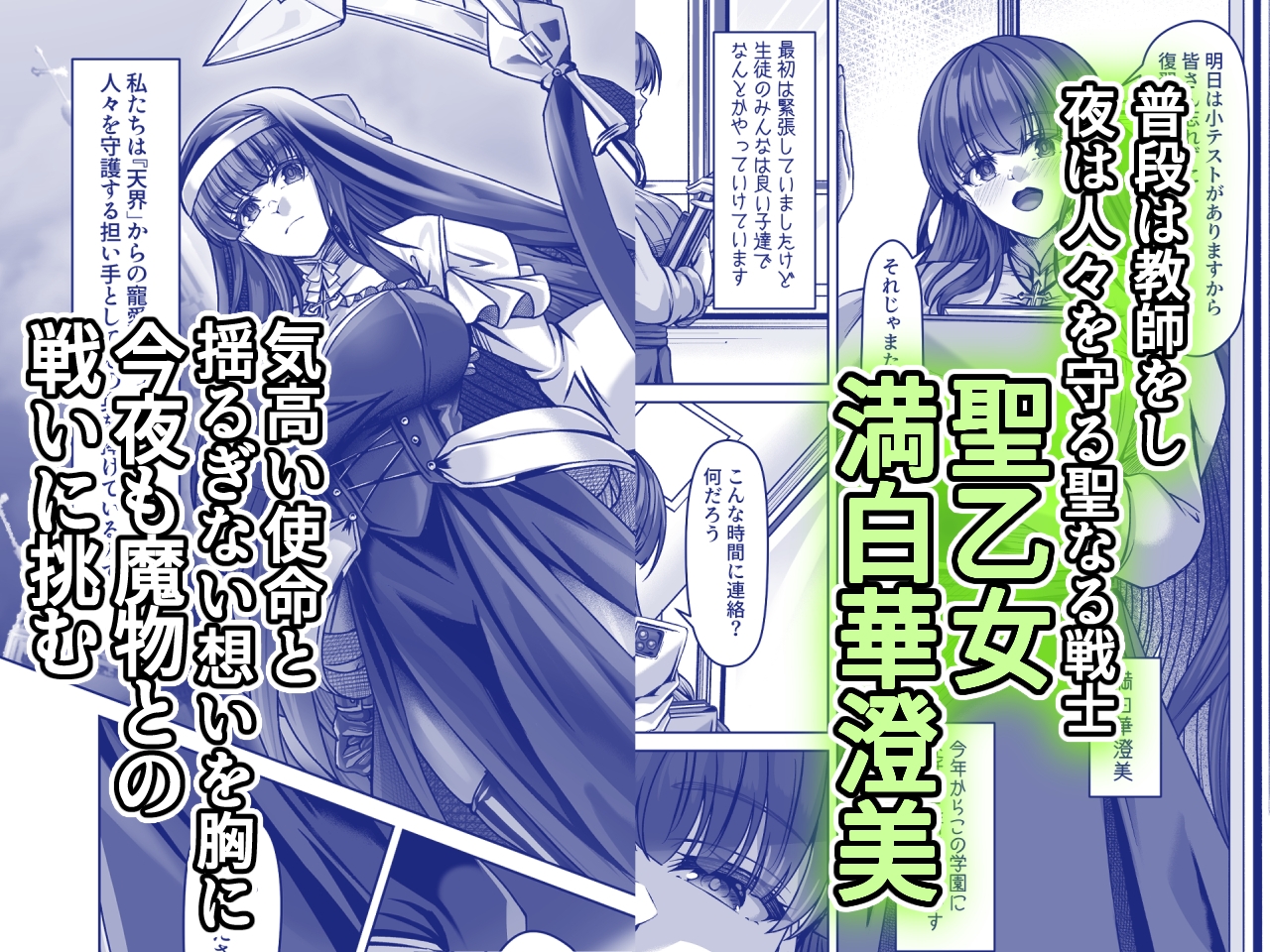サンプル画像 1枚目