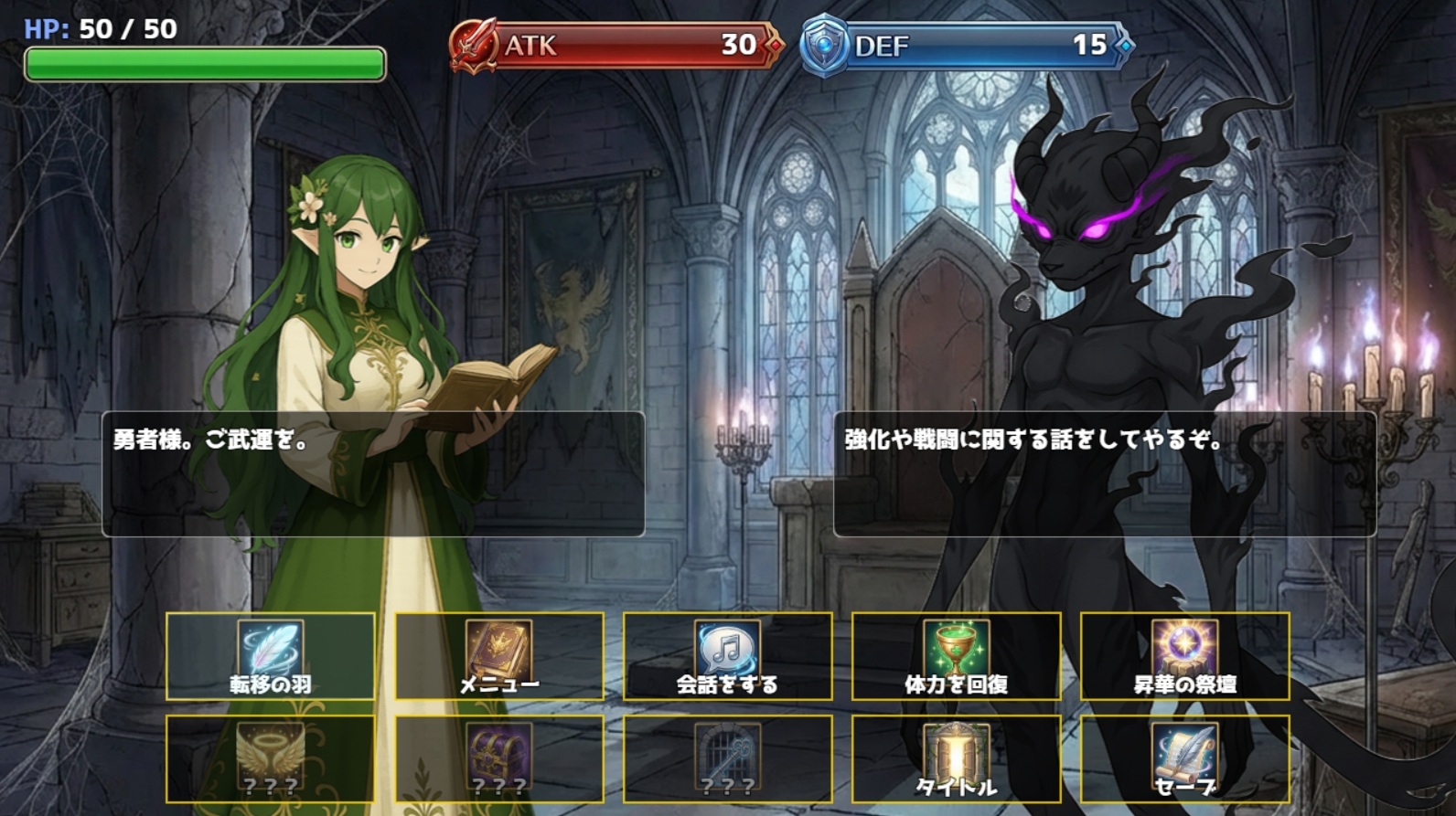 サンプル画像 2枚目