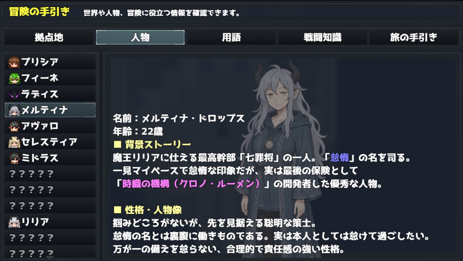 サンプル画像 3枚目
