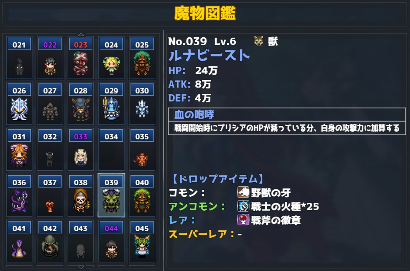 サンプル画像 4枚目