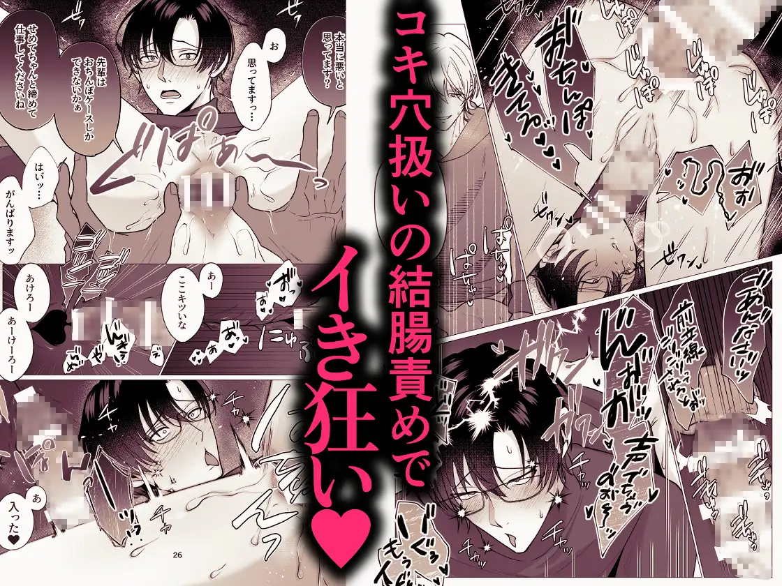 サンプル画像4